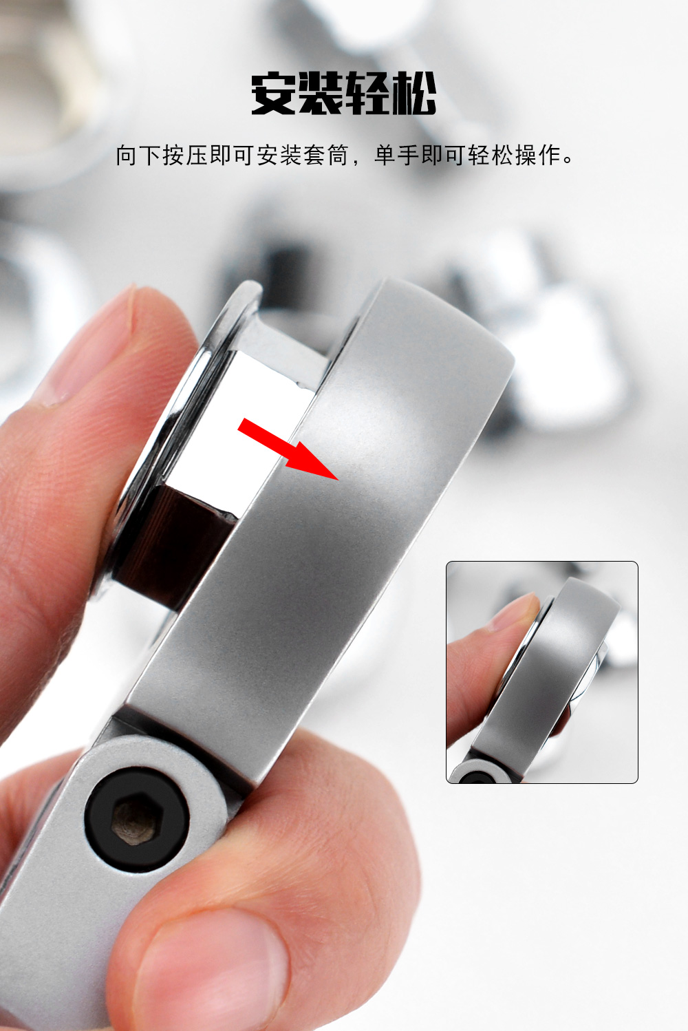 Jingxuan activity head ratchet socket wrench set, quick-release double-head torx screwdriver, tire wrench, auto repair tool