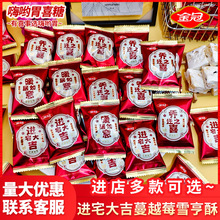 ����Mլ����Խݮѩ������������Mլ�¿��ǹ�ɢ�b���l���e��ʳ