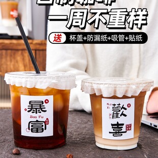 �̲豭PET���͸������һ����98�ڏ������rե��֭�����w���u����