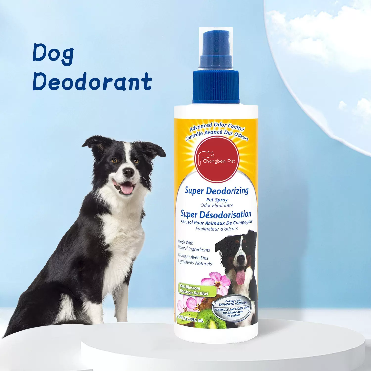 跨境宠物除臭剂杀菌去尿味猫咪狗狗猫尿狗尿生物酶分解剂除臭喷雾