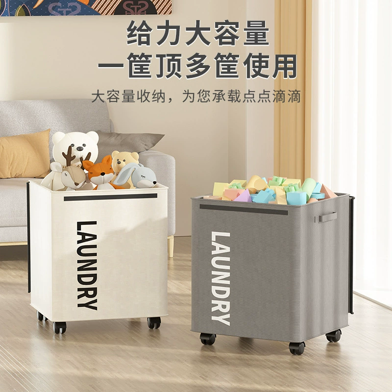 Foldable Laundry Basket Storage Box, Large Fabric Hamper with Lid & Wheels