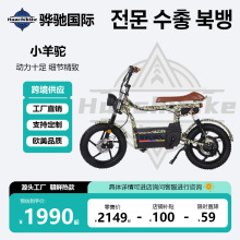 2025�¿�r늄�܇�늳��܇20��S�����l���˴���С����܇