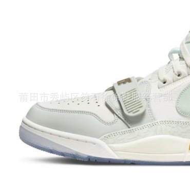 18 민트 그린 하이탑