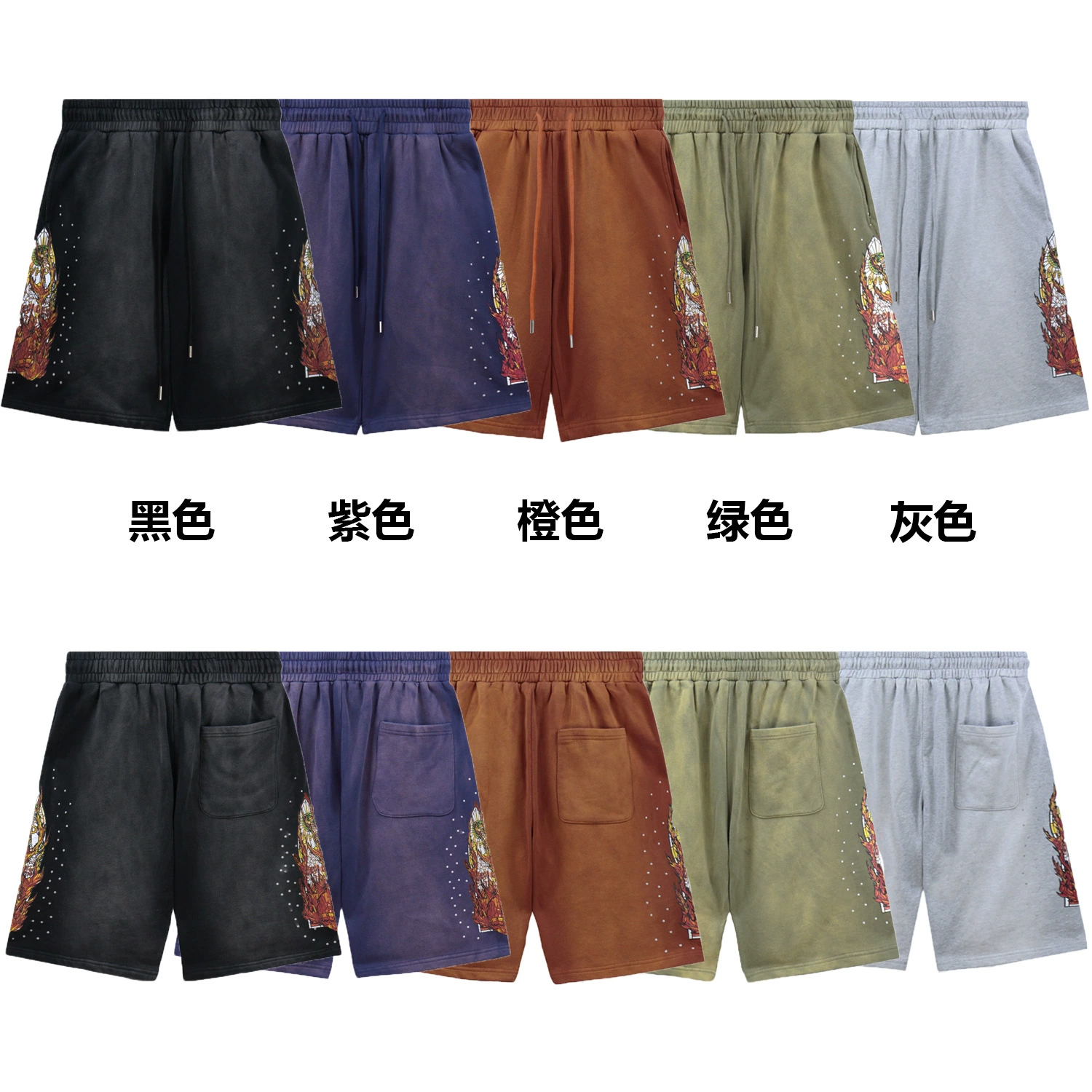 Американские повседневные свободные летние мужские шорты с принтом цвета разнообразны повседневные короткие шорты новые