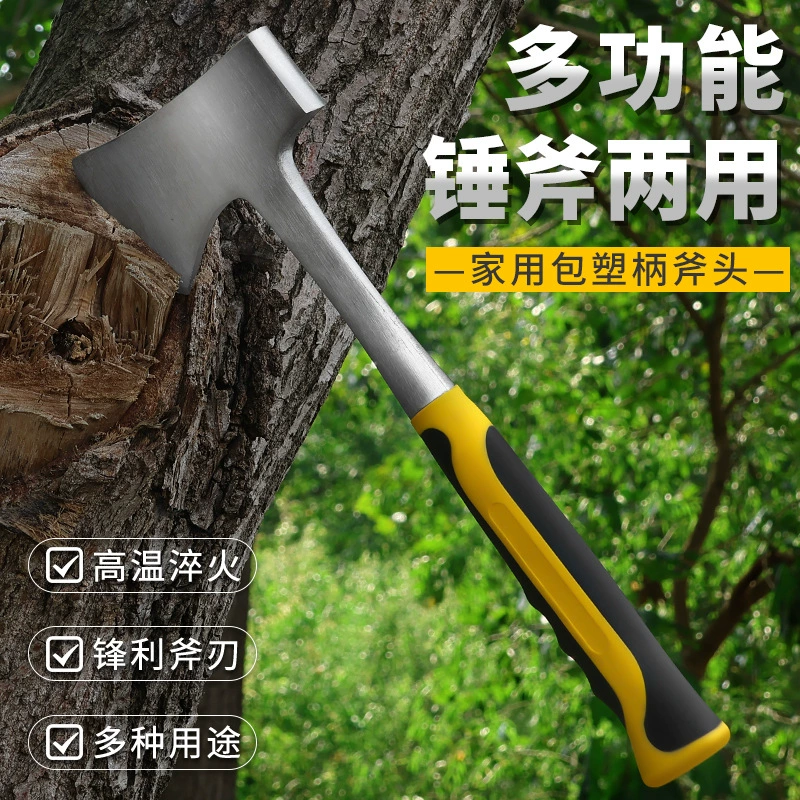 Топор рубит дрова на открытом воздухе, домашний рельсовый стальной кованый огонь