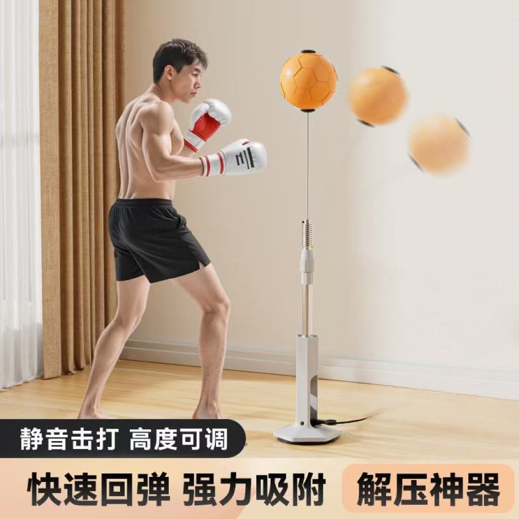 Boxing Reaction Ball Home Boxing Trainer Speed Ball Sandbag Hitting Rebound Dodge Boxing Target Training Equipment