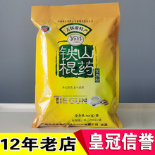 ʮϵ𽡿FɽșIB帣҈@pؽѻ