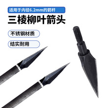 ���l�������~���^�������6.2mm�ȏ����U����Q �����ݼy���^�F؛