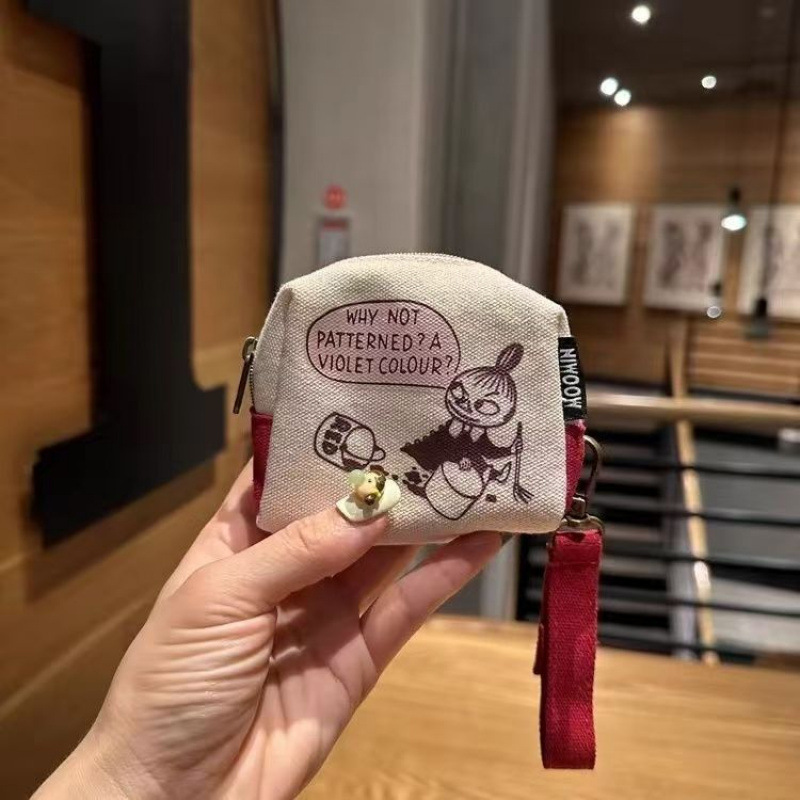 레드(수납봉투)