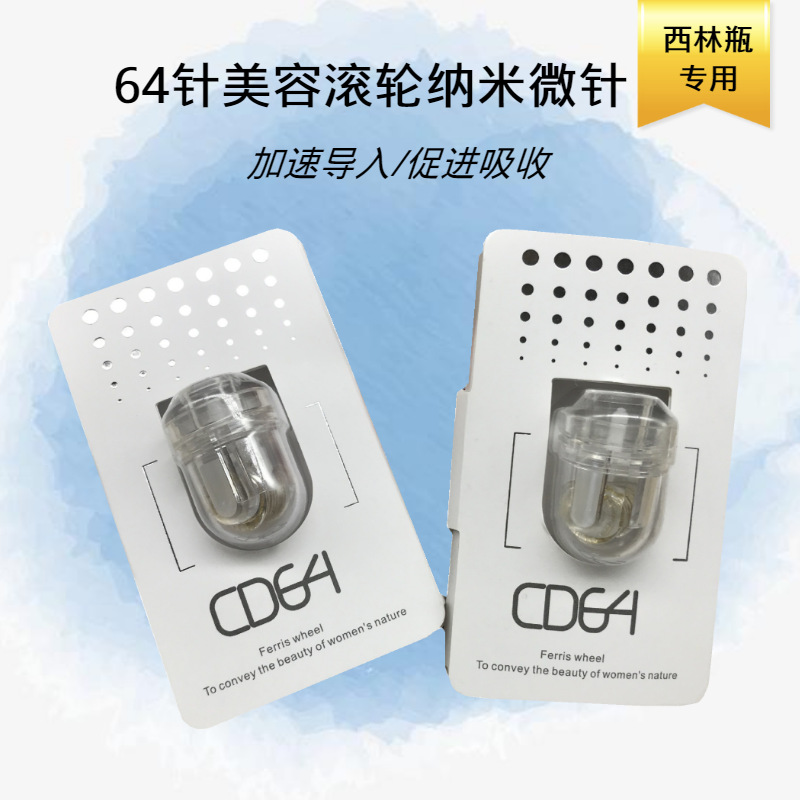 64 Roller cosmetology Micropipette Ampoule Mosquito Micropipette Spiral pattern Manual Water soluble Needle gold Micropipette