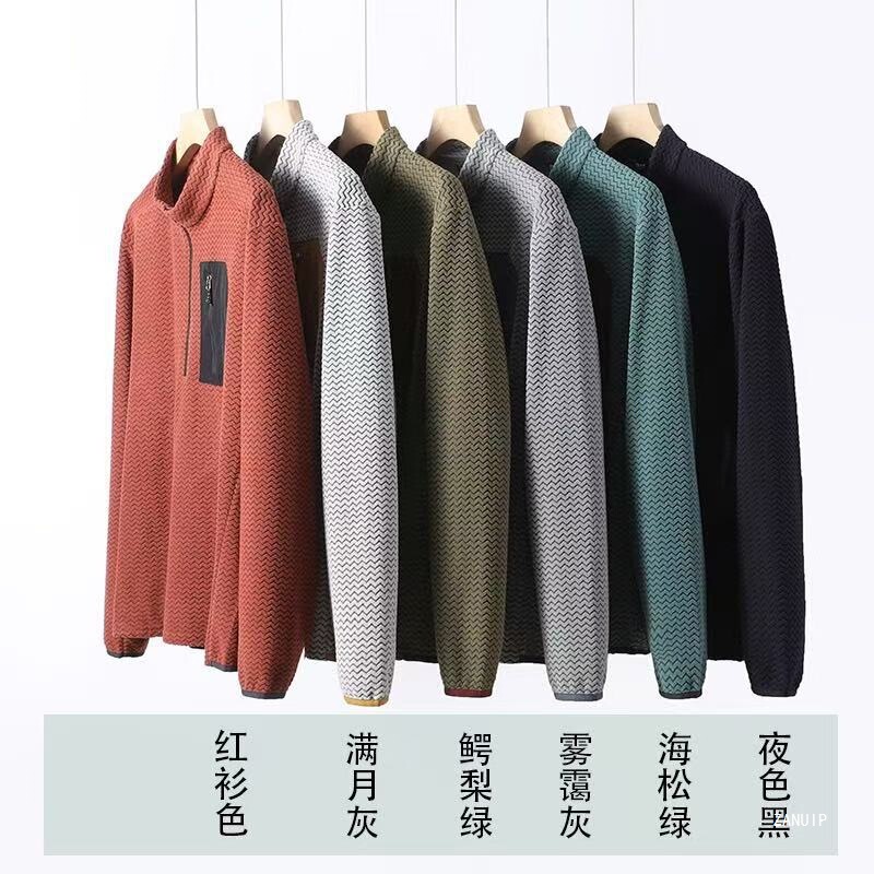 2025 Winter New Model Bata Alternative Fleece Sweatshirt for Men, Half-Zip, Fashionable Stand Collar, Couple Style 25067