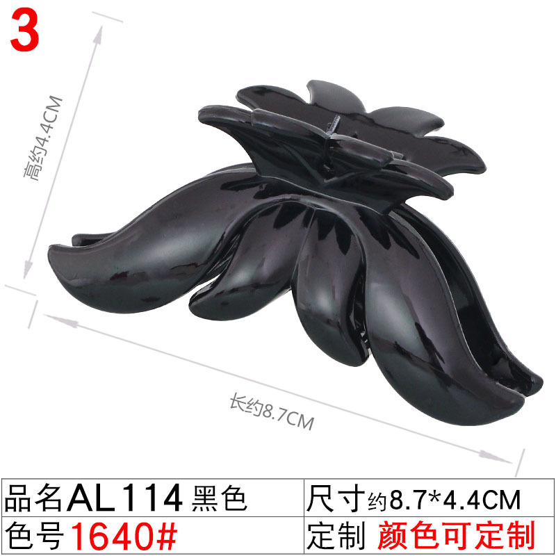 1640#AL114黑色抓夹——18