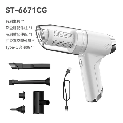 Dual-Purpose Motorcycle with Super Suction – Tozsoranlar - white-foundation-floor-brush