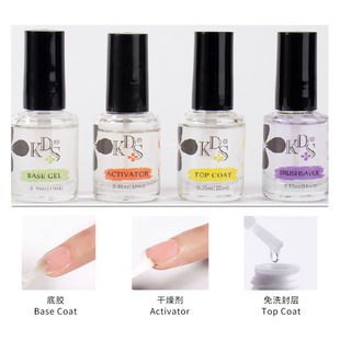 KDS���Sֱ���羳����10ml����������Һ�w䓻��������hot�����z