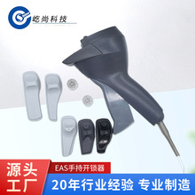 ESA�ֳ��_�i�����з��IЬ�Θ˺��ſ�������ȡ��������Ь�_�i��