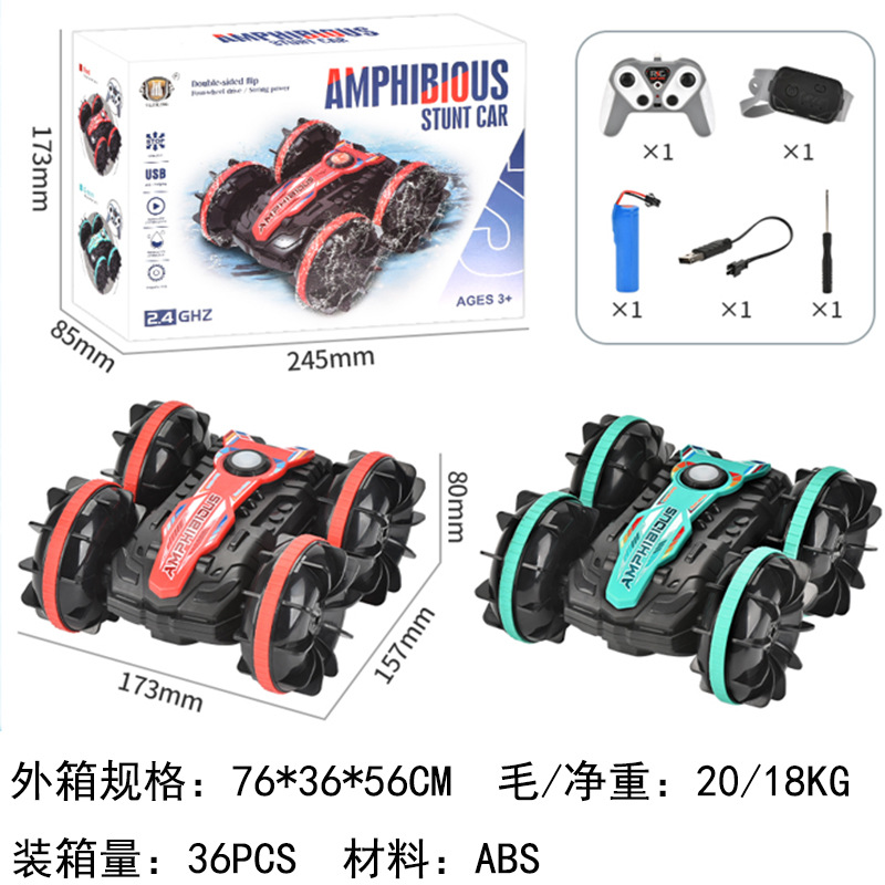 Transfronterizos anfibios 2.4G vehículo de control remoto, vehículo de control remoto, vehículo de control remoto, vehículo de juguete de doble cara, vehículo de acrobacias