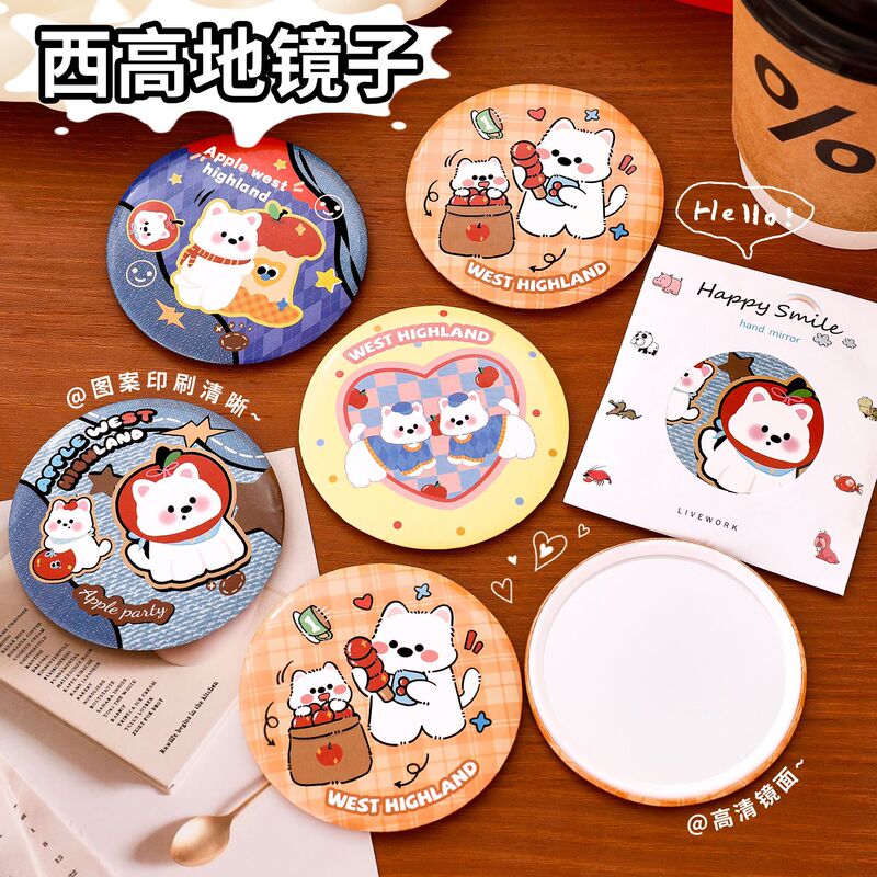Cute West Highland Small Mirror Student Cartoon Mini Makeup Mirror High-Value Cartoon Puppy Makeup Small Round Mirror Cute West Highland Small Mirror Student Cartoon Mini Makeup Mirror High-Value Cartoon Puppy Makeup Small Round Mirror
