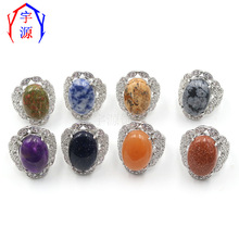 �r���n���OӋС����ˮ�������U��΢Ƕˮ荂���Ůʽ��ָ �羳؛Դ