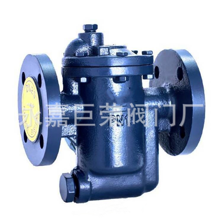 倒置桶疏水阀倒吊桶式蒸汽疏水阀大排量排凝结水881F-16C南高阀门