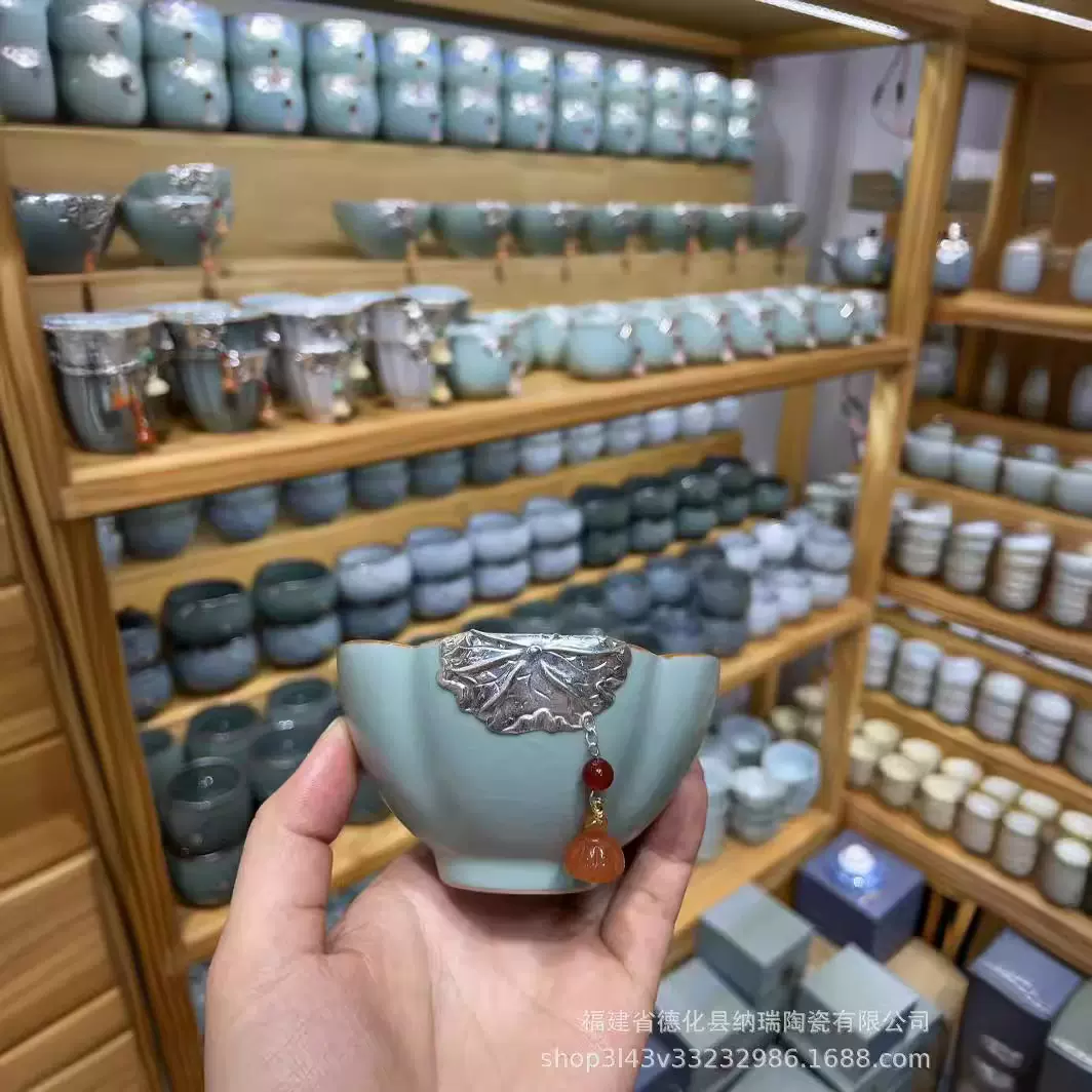 汝窑开片高档镶银玉流苏茶杯主人杯 单杯送长辈公司领导 礼品礼盒