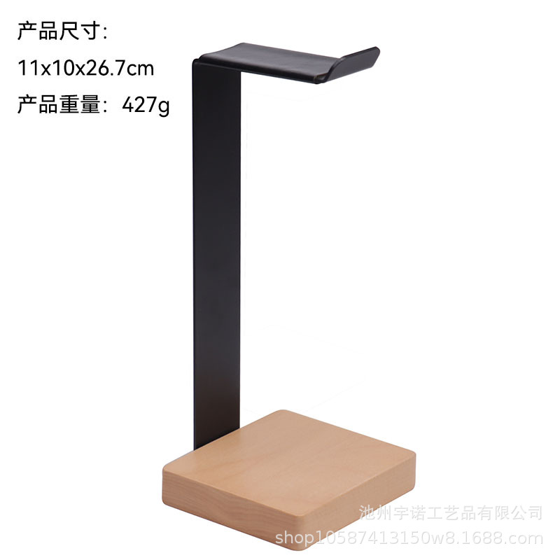 Soporte de auriculares Metal Stand Upgrade Stable Headset Holder Black Headset Holder con almacenamiento inferior image 6