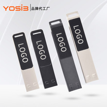 �羳u�P���ٴ�ȴ�С�����㾫��Ʒ�ƃ��P ����64g�l��U�P����logo