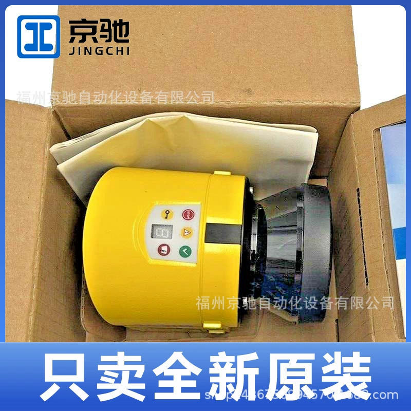 Spot S30B -2011BA 1026820 Безопасный лазерный сканер немецкого производства для проверки пятен