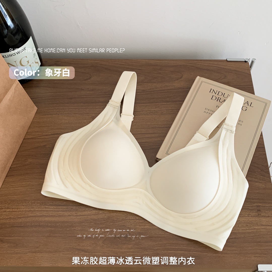 아이보리 화이트