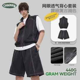 男式卫衣;男式T恤;男式休闲裤