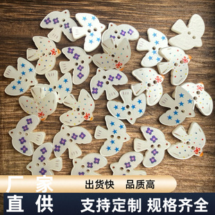 ��ɫ�������Ӯ��μ~��DIY�ֹ�����r���b�ë�����ט�֬����