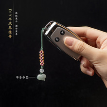 �ֹ������һ��Ydiy�֙C�K���Ʒ�Ї��L�֙C����耳׿۰������