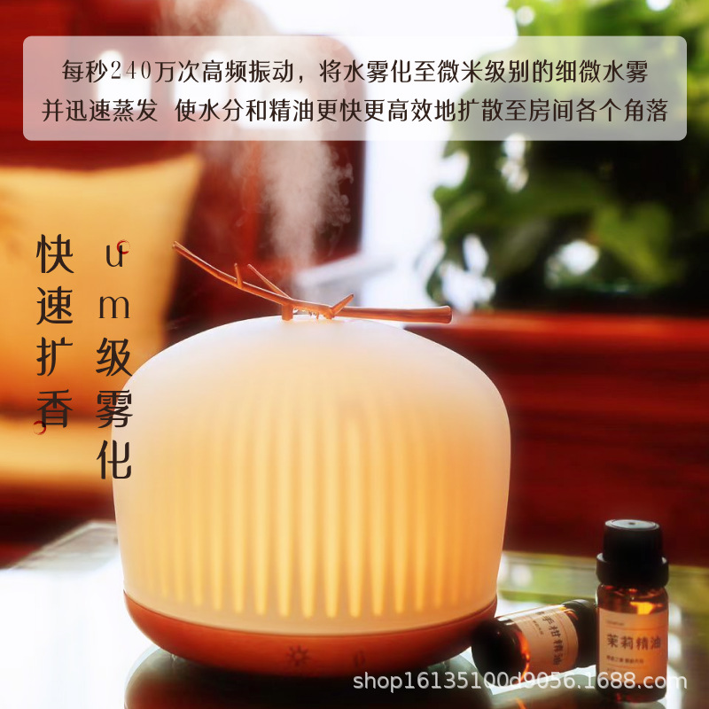 Intelligent incense spraying machine jellyfish aromatherapy machine hotel solid wood glass humidifier large capacity bedroom office diffuser