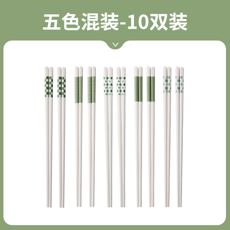 오리지널 젓가락 혼합 색상 10쌍