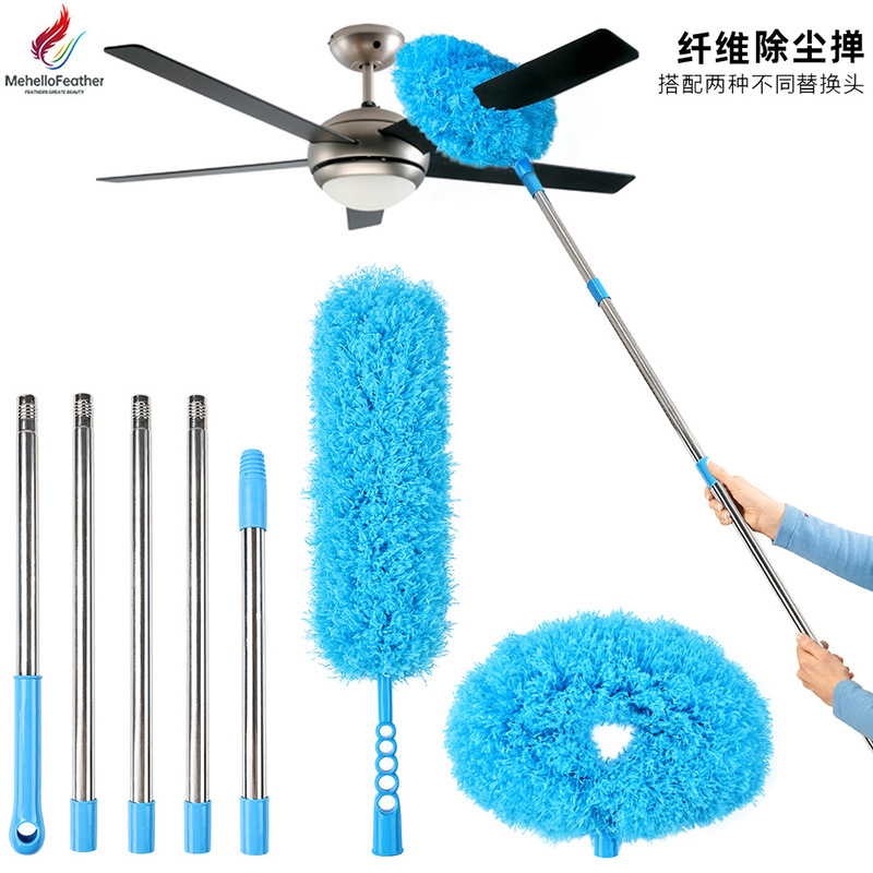 Multi-angle bendable ceiling fan cleaning duster, stainless steel multi-section pole, fiber dusting brush, and dust removal cleaning tool set