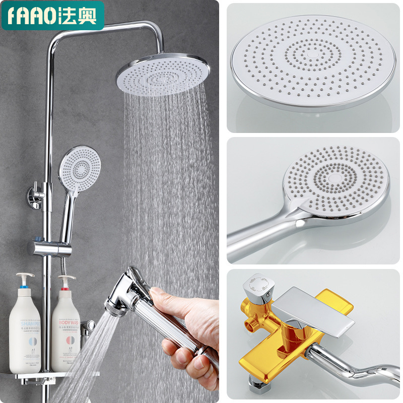 Brass Faucet Bathroom Shower Head Set Exposed Three-Outlet Liftable Pressurized Bathroom Shower Head Set Brass Faucet Bathroom Shower Head Set Exposed Three-Outlet Liftable Pressurized Bathroom Shower Head Set