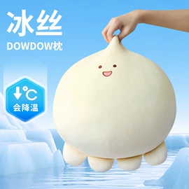 毛绒玩具;棉花娃娃;公仔挂件