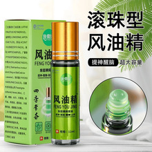 �L�����L�;��־�Һ���x��ҧ�����������X�����12ml��ƿ���b
