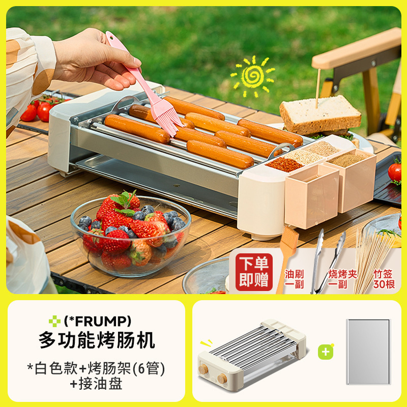 全自動ソーセージ焼き機、家庭用小型ミニホットドッグマシン、家庭用多機能ソーセージ焼き機、屋外ソーセージ焼き機|undefined