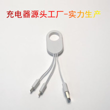 һ����3��1���ָ�h����������һ��늾�1��3�๦�ܶYƷ��