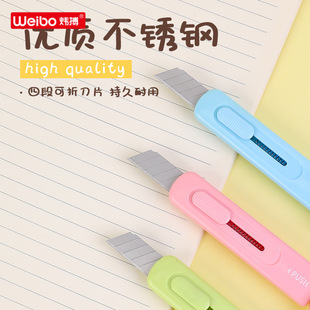 ��y�ü��_�����l���⿨ͨ�ɐ��ľ��h��С��С����������