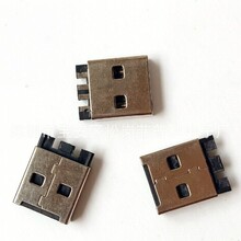 USB AM���^ ���w14.9MM 4P����ʽ ȱ�� ���z �x���������F�����z
