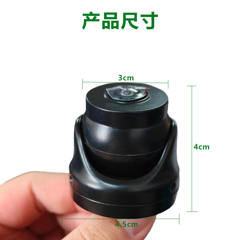 360-degree adjustable mini car rearview camera AHD1080p high-definition camera