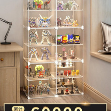 kչʾmØ߷eľռ{м͸ͯ߷mģм