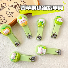 可爱卡通青苹果小猫指甲刀创意指甲剪美甲修甲刀学生便捷式指甲钳