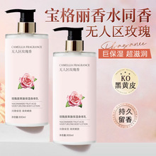 ������õ�����w�鱣���̝�ȥ��Ƥ�aˮ�־��������w�o���������w��
