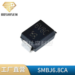 Фабрика непосредственно управляет SMBJ6.8ca Silk Print 6V8C Двухсторонний 600 Вт TVS Transient ингибирующий диод DO-214AA