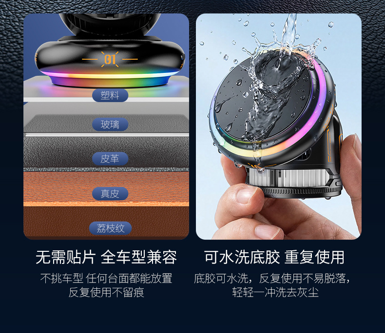 Cross-Border New Product Car Magnetic Phone Holder 15W Wireless Charging Ice Magnetic Cooling Fan Rgb Ambient Light