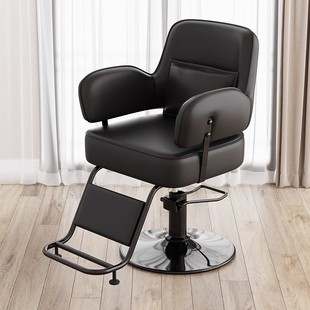 Hair Salon Chair, Hair Salon Special Hair Cutting Chair, Barber Shop Lift and Rotating Beauty Chair, High-End Perm and Dyeing Chair, Barber Chair