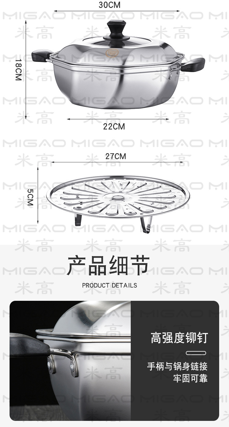 详情_08.jpg