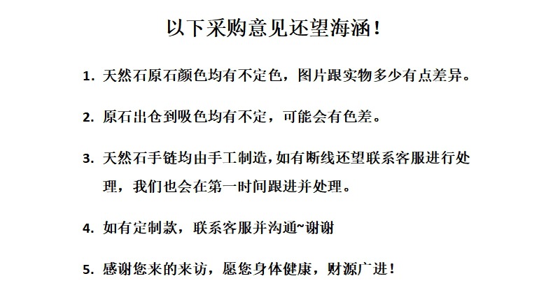 微信截图_20241118180807